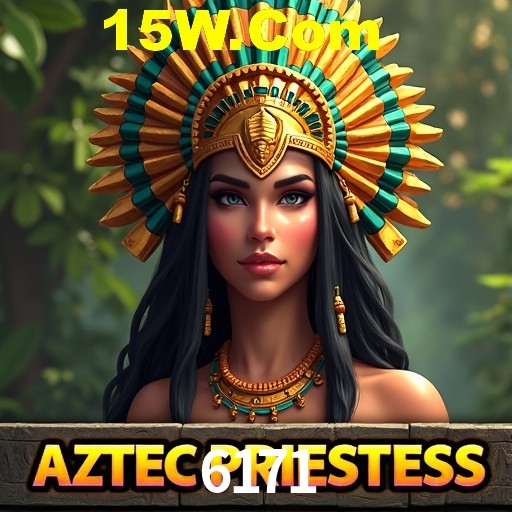 API Integration 6171