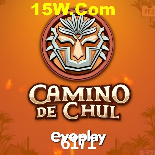 Account Benefits 6171