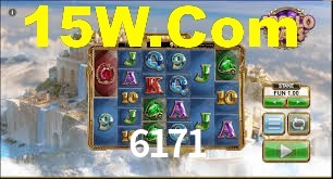 Instant EasyPaisa 6171